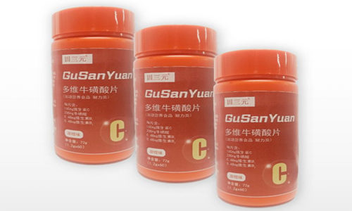多維?；撬崞庸?運動營養(yǎng)食品廠家OEM貼牌定制-德州健之源