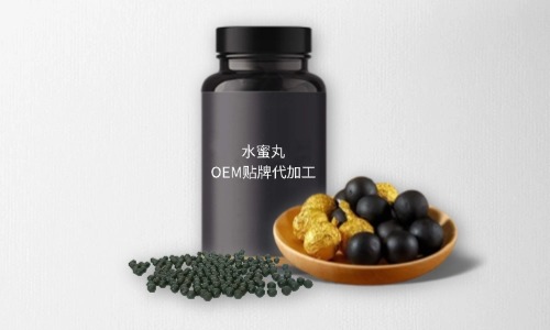 水蜜丸代加工費(fèi)用多少，規(guī)格有幾種