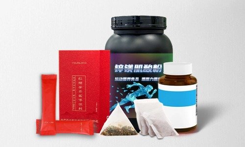 普通食品、特膳食品、保健食品代加工
