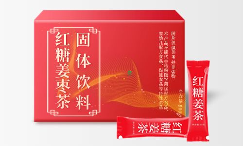 固體飲料代加工標(biāo)簽設(shè)計