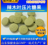 展示圖片2