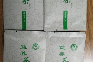 聊城奉天時益養(yǎng)茶代加工案例_德州健之源